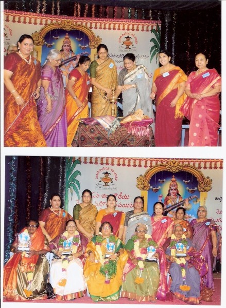 ../Images/Telugu Teachers Satkaram.jpg